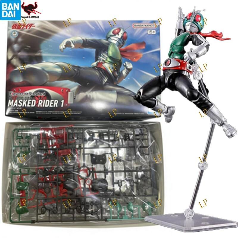 Good Smile Company Figma - Disponibile Originale BANDAI SPIRITS Figure-rise Standard