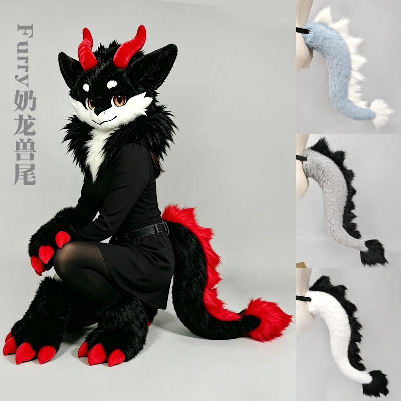 Anime Merchandise In Japanese - Coda per Fursuit in Stile Kig,