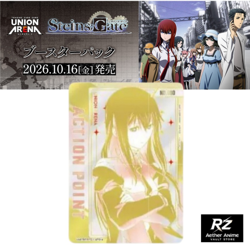 UNION ARENA Carta da Collezion - Anime Merchandise In Japanese recensione e prezzo