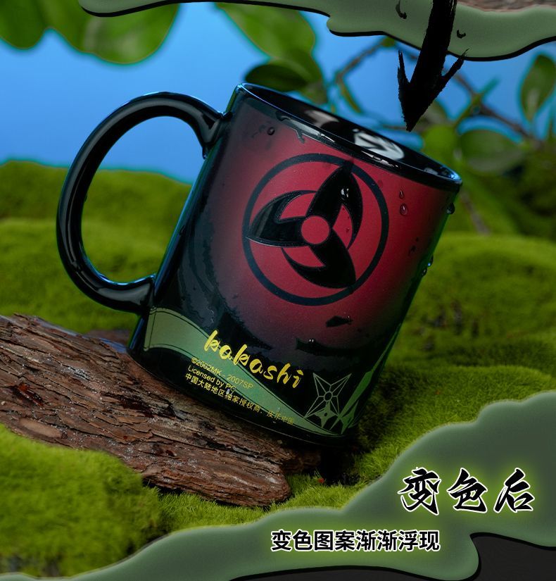 Naruto Anime Merchandise Carto - Anime Merchandise Mugs recensione e prezzo