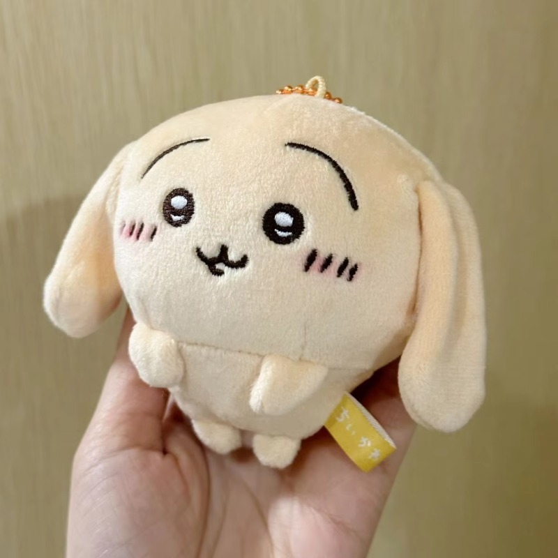 Peluche Chiikawa Usagi Conigli - Anime Merchandise In Japanese recensione e prezzo