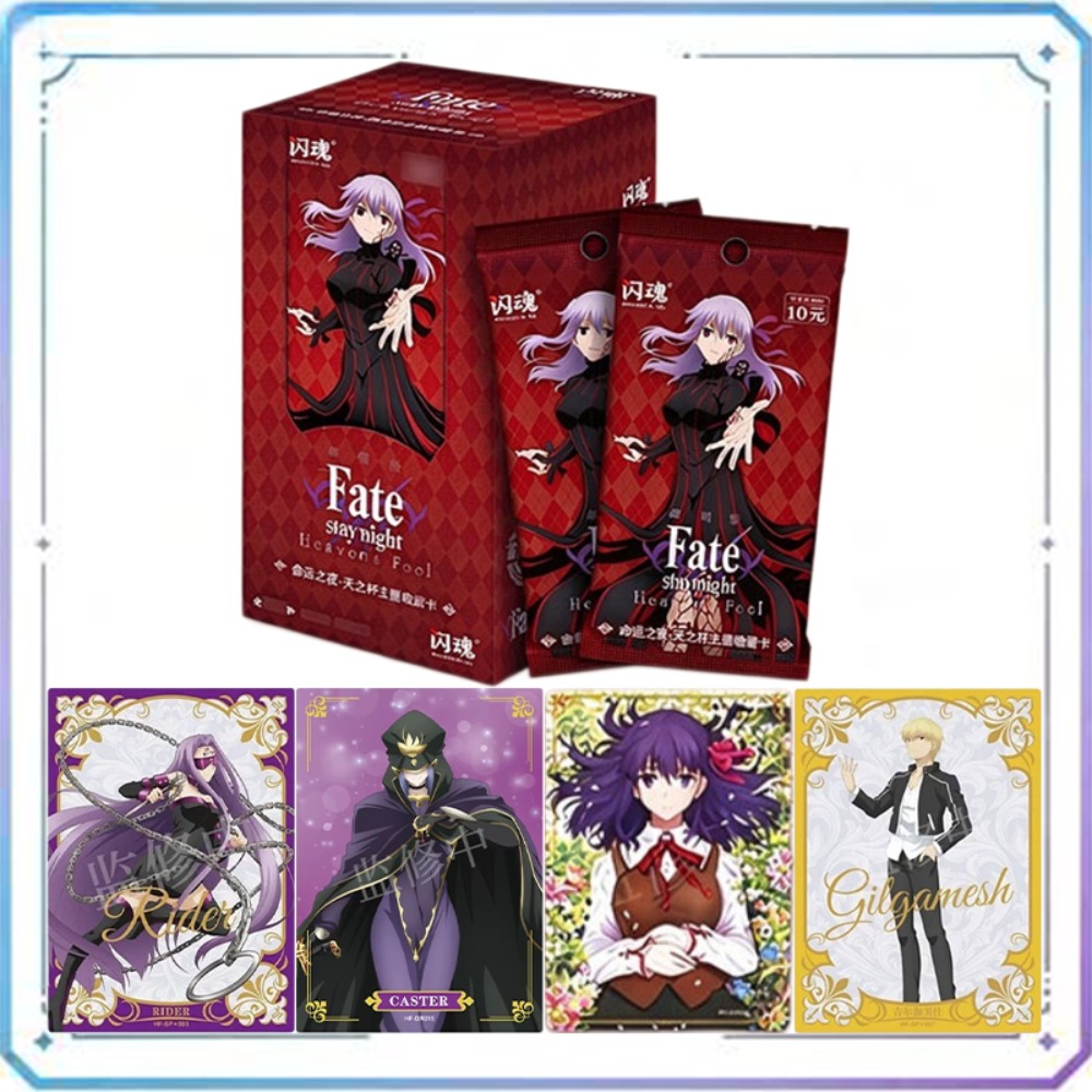 Autentico Shining Soul Fate/st - Fate Anime Merchandise recensione e prezzo