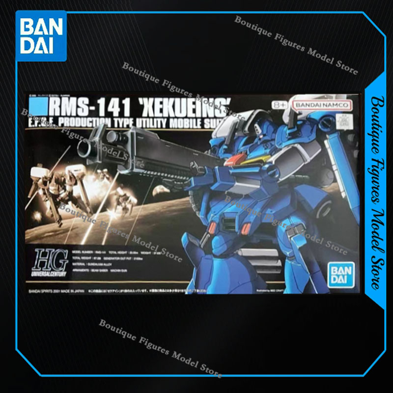 Disponibile in magazzino, Band - Bandai Gundam Hg recensione e prezzo