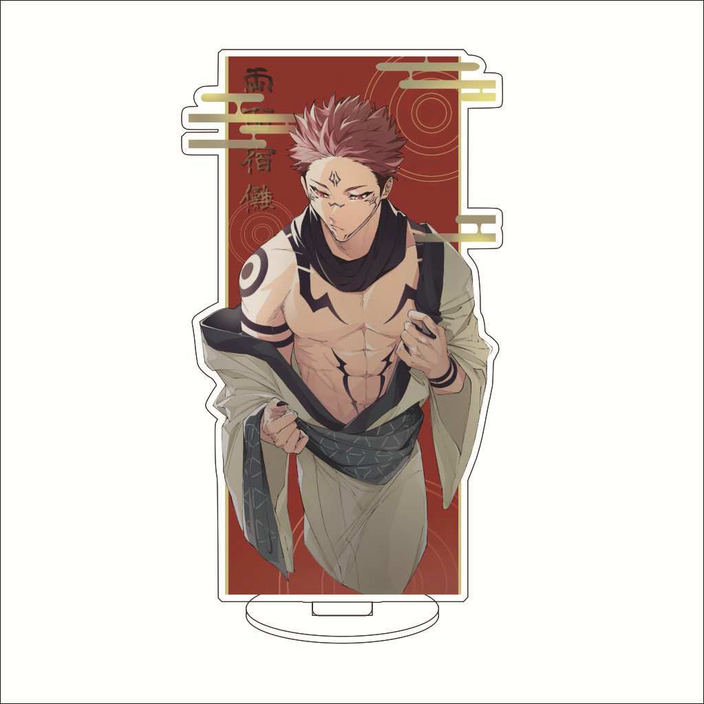 16CM Anime Jujutsu Kaisen Noba - Anime Merchandise Collection recensione e prezzo
