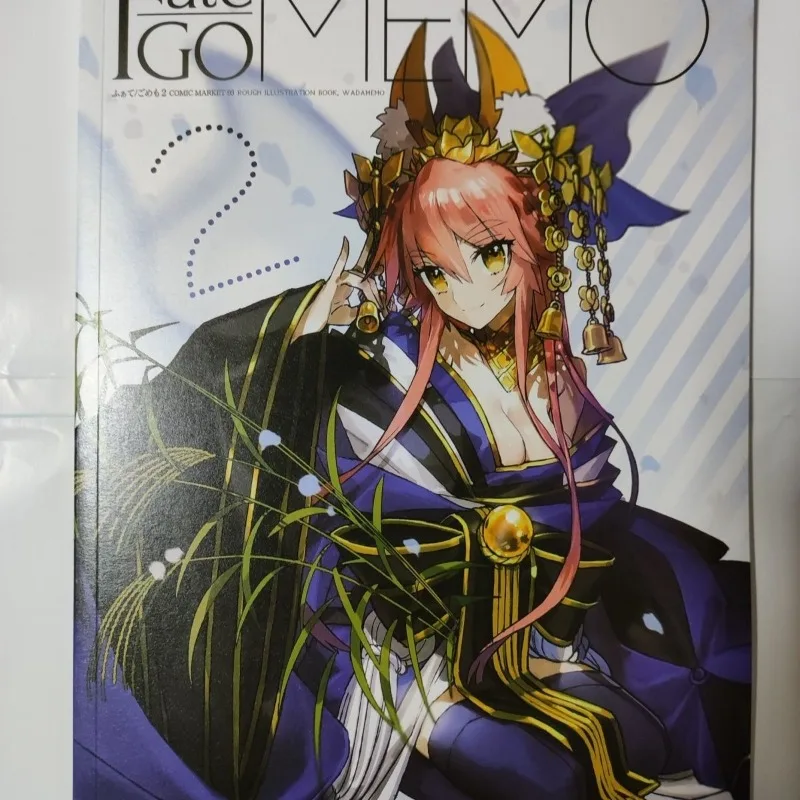 2 libri Fate GO MEMO 1 2, libr - Fate Anime Merchandise recensione e prezzo