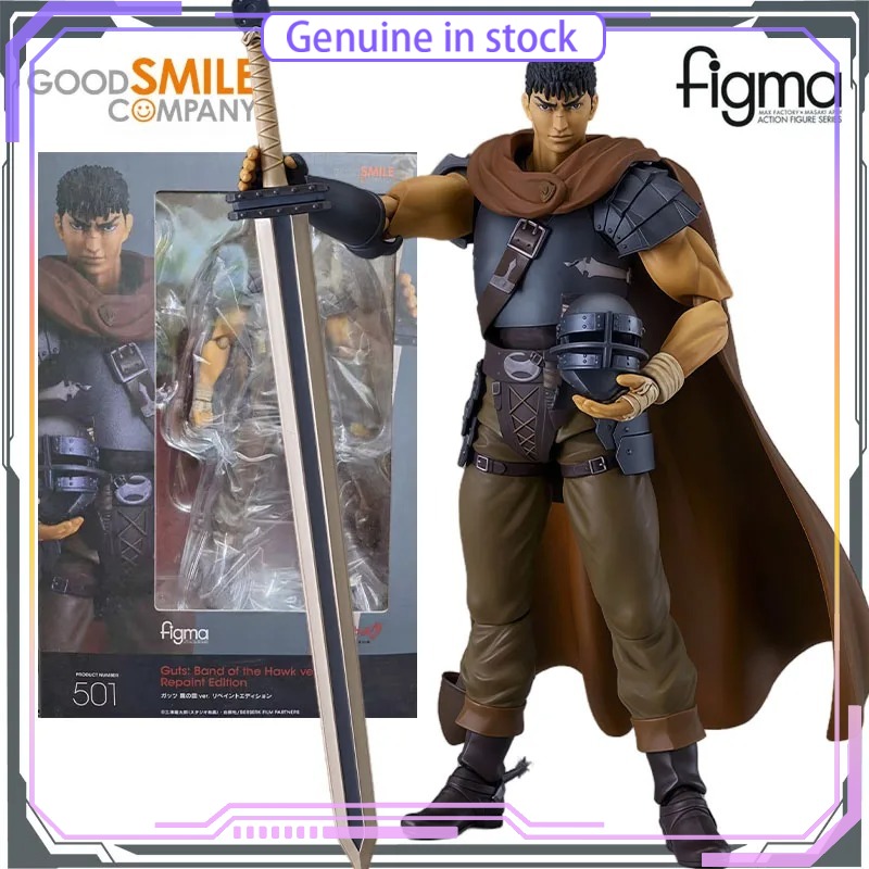 GSC Good Smile Company Berserk - Good Smile Company Figma recensione e prezzo