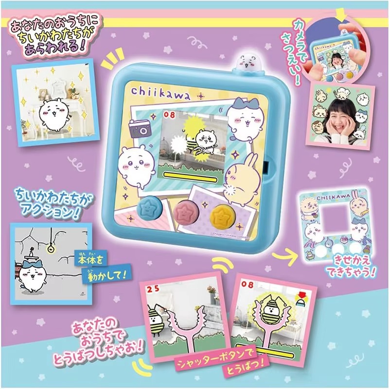 Autentico articolo da collezio - Anime Merchandise In Japanese recensione e prezzo