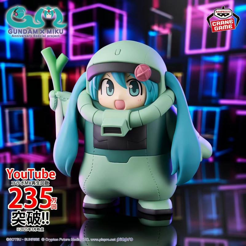 Disponibile: Figura Originale  - Bandai Gundam Hg recensione e prezzo