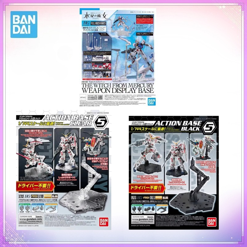 Base di supporto trasparente n - Bandai Gundam Hg recensione e prezzo