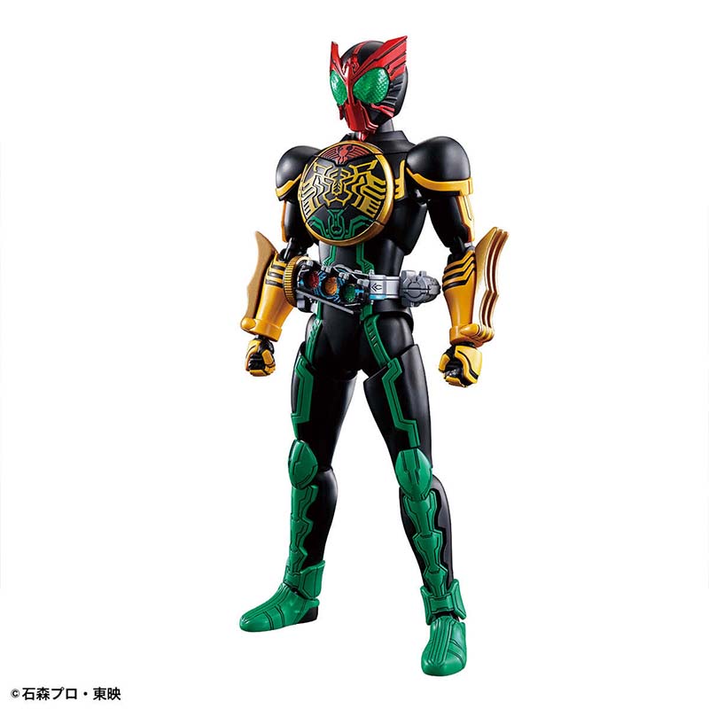Bandai Original Kamen Rider Fi - Good Smile Company Figma recensione e prezzo