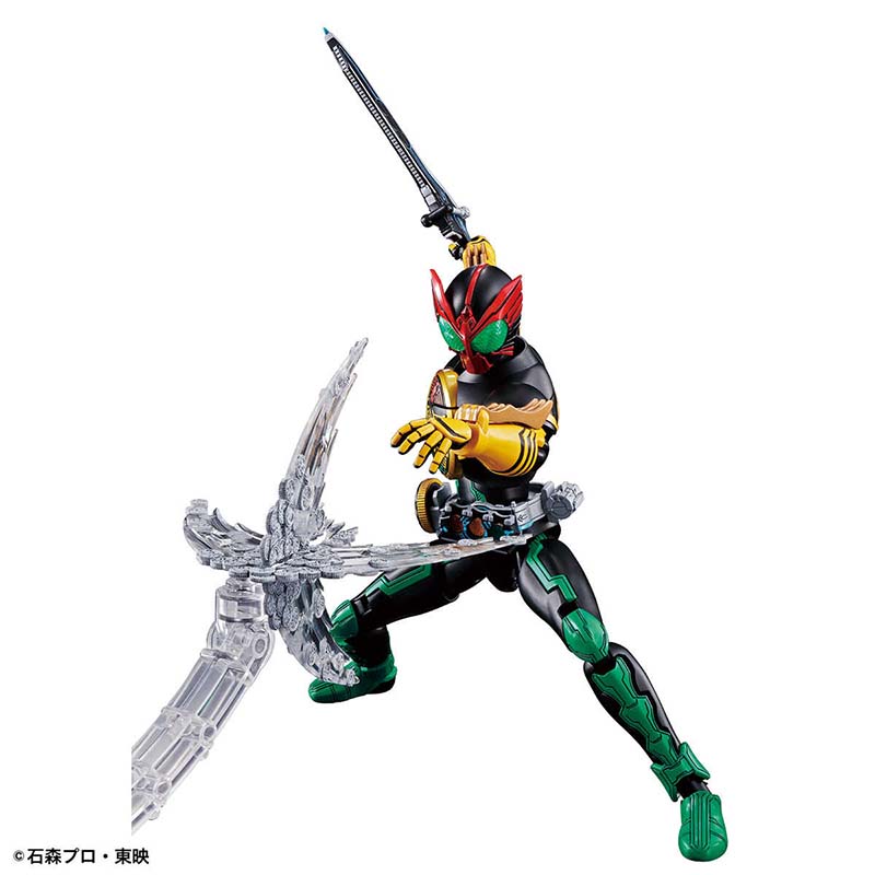 Bandai Original Kamen Rider Fi - Good Smile Company Figma recensione e prezzo