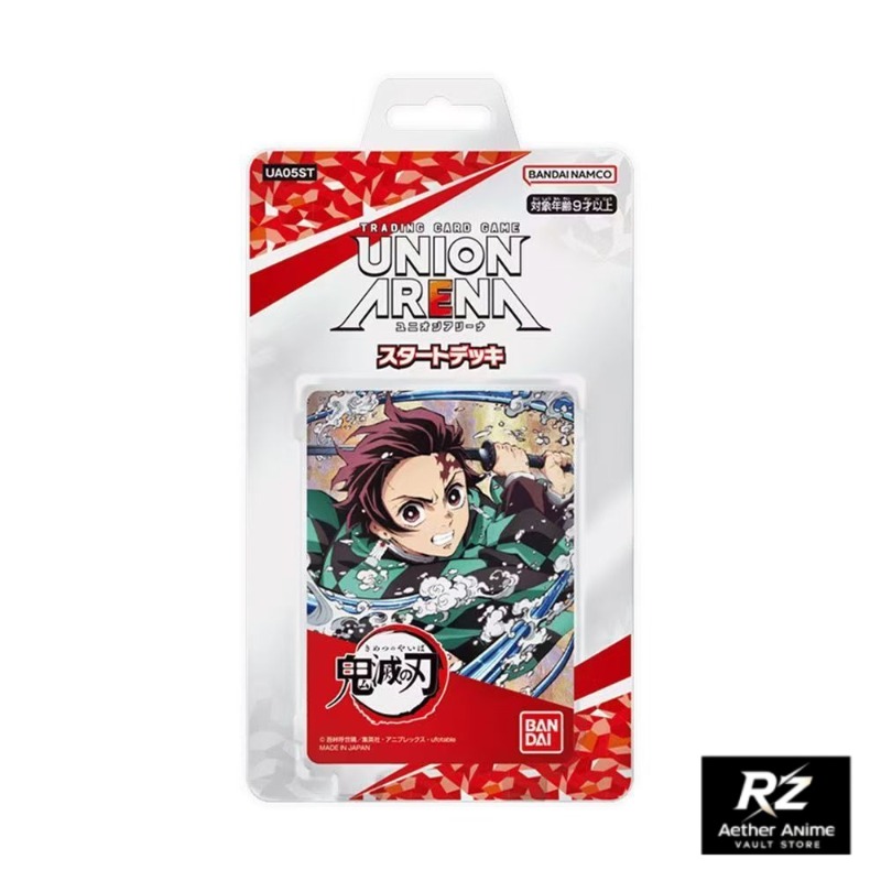 UNION ARENA Carte Collezionabi - Anime Merchandise In Japanese recensione e prezzo