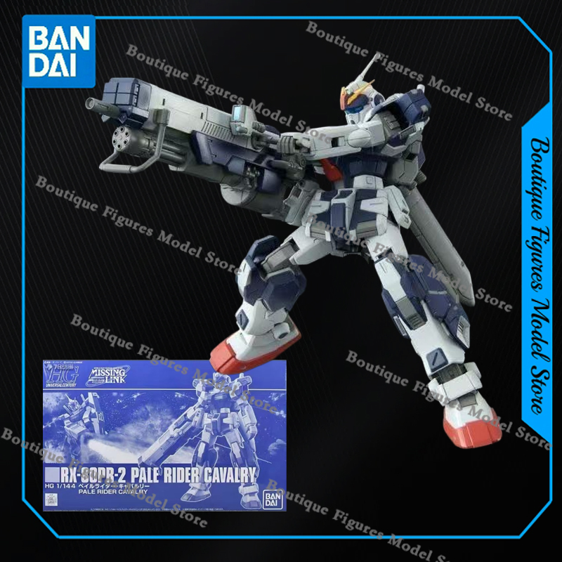 Bandai Originale HG RX-80PR PA - Bandai Gundam Hg recensione e prezzo