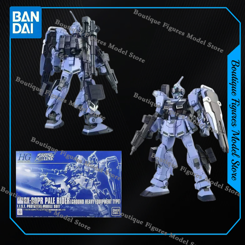 Bandai Originale HG RX-80PR PA - Bandai Gundam Hg recensione e prezzo
