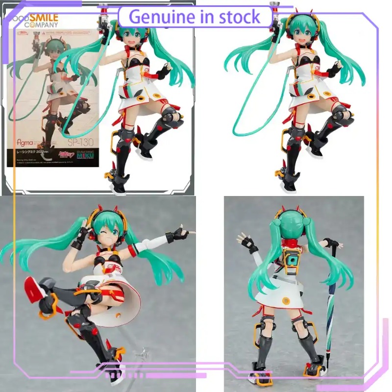 Good Smile Company GSC Hatsune - Good Smile Company Figma recensione e prezzo