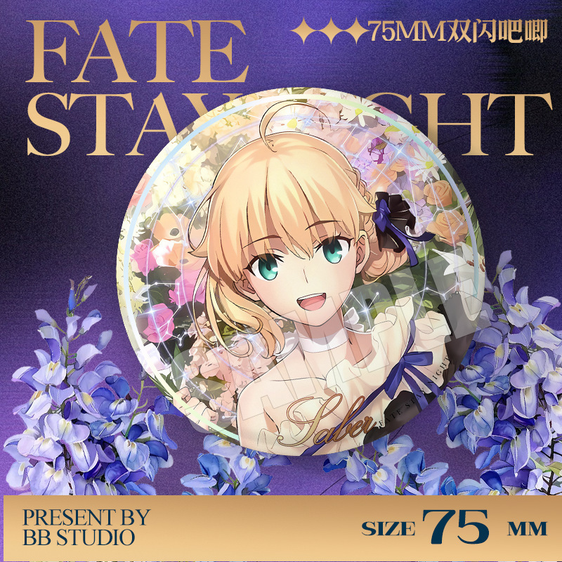Badge del Concerto del 20° Ann - Fate Anime Merchandise recensione e prezzo