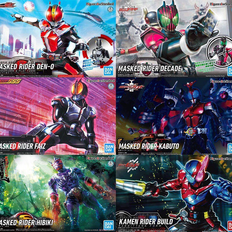 Bandai Masked Rider Decade DCD - Good Smile Company Figma recensione e prezzo
